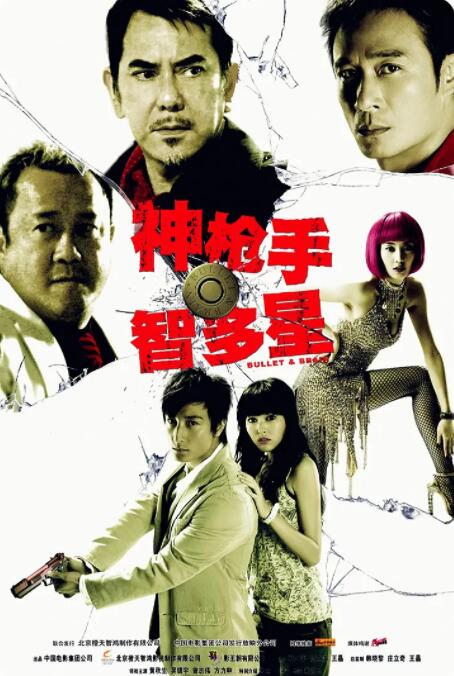 色吧 av